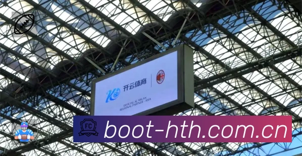 华体会网页版App 多场景观赛截图