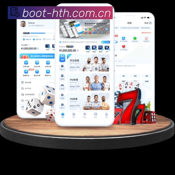 拉明再创纪录，上演梦幻德比