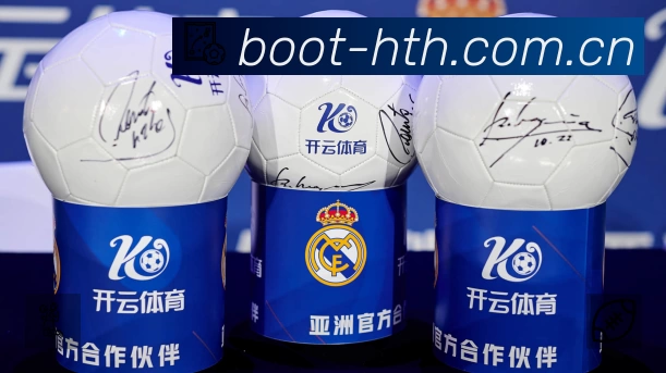 体育平台欢迎图